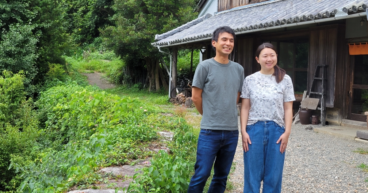 田舎暮らしの本 2023年10月号」に記事が掲載されました！ | 新着情報