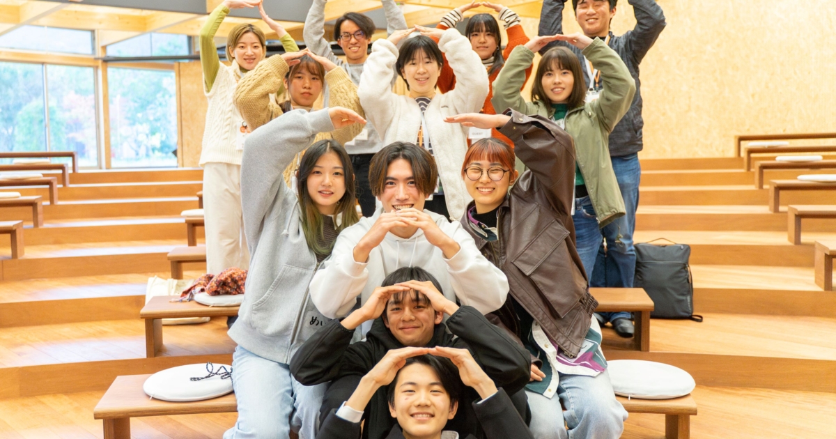 神山まるごと高専1期生に「なぜ、起業家が創りたい高専を選んだのか？」を取材しました！ | 新着情報 | 住んでみんで徳島で！