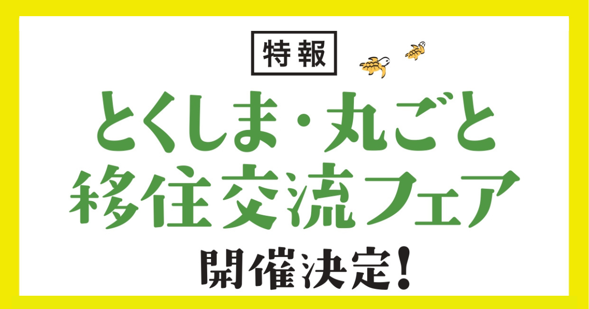 マンガ　大量　約2千冊　引き取りのみ　香川　徳島　愛媛　高知　岡山　大阪　神戸 ミニカーショップグローバル - コミックトミカ VOL.1 頭文字D