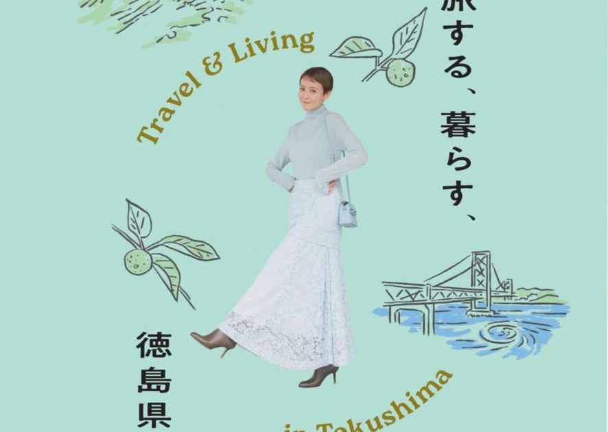 3d46a548c170ba3731a532f1d43886